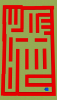 upload_2021-12-22_17-22-5.png