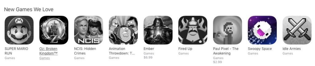 Swoopy Space Apple Feature
