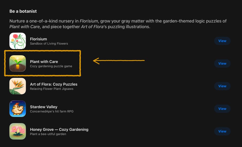 Plant With Care Feature